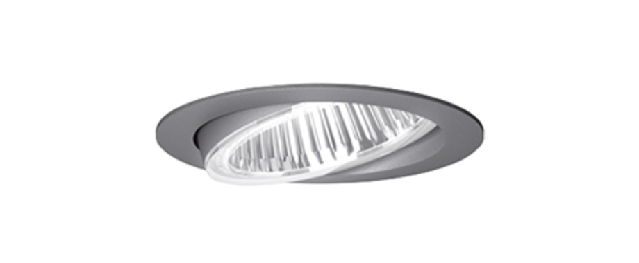 Flixx 100 Round & Flixx 200 Round bei ABK GmbH in Rodgau